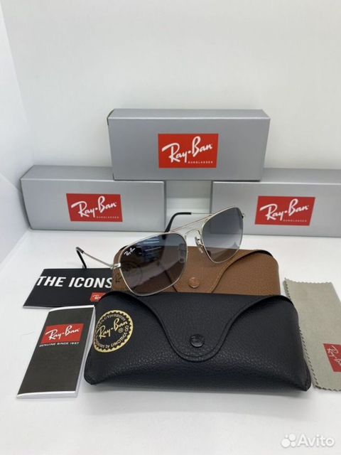 Ray-Ban Caravan eynək — Bakı