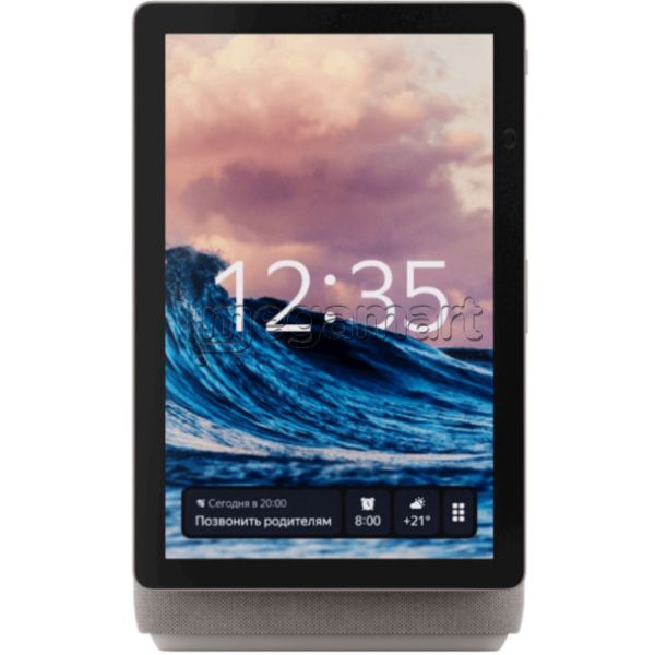 Ağıllı kolonka Yandex Station Duo Max YNDX-00055 Beige — Akustik sistemlər, Bakı (3)