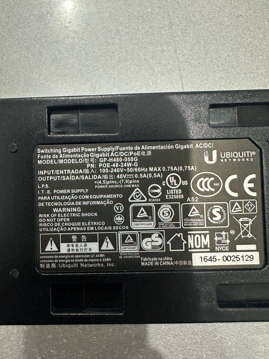 Ubiquite poe adapter — Şəbəkə və server avadanlığı, Bakı (4)