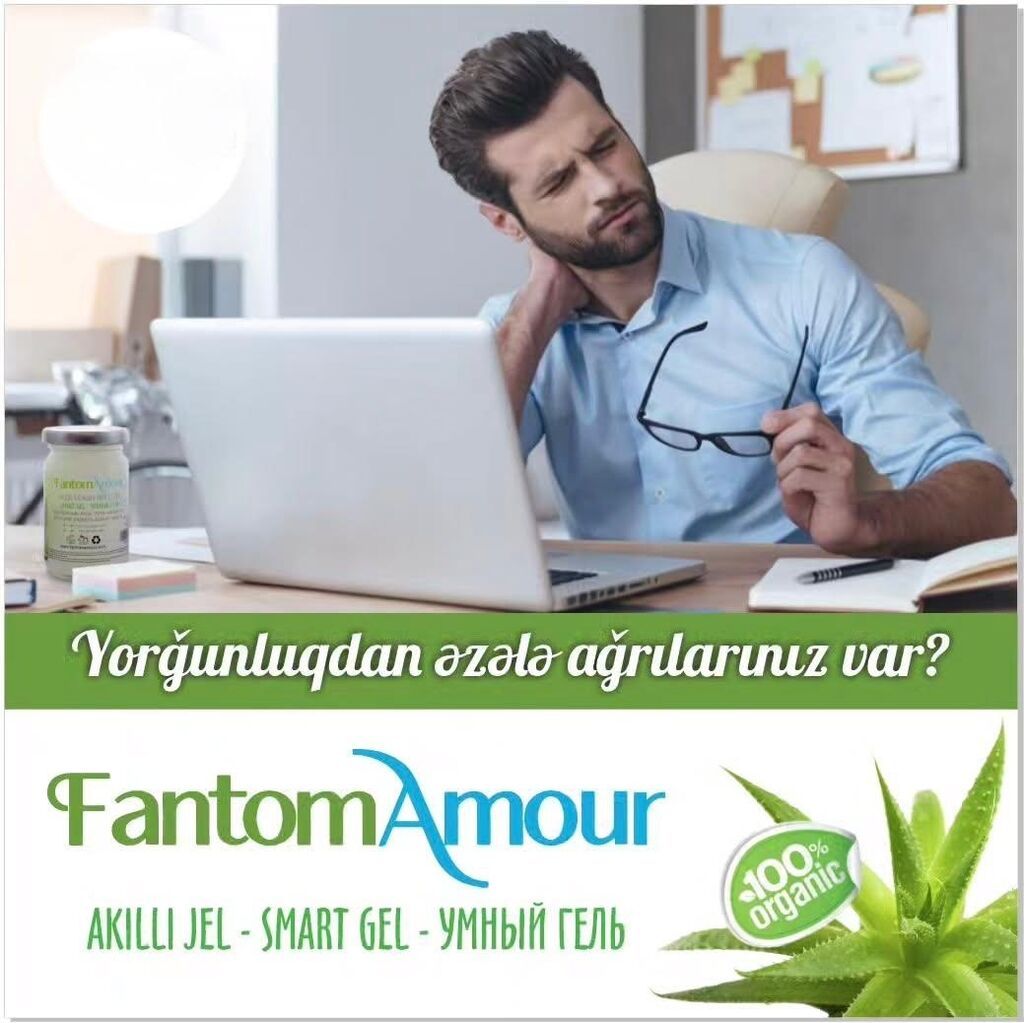 FantomAmour Aloe Veralı Ağıllı Jel – 105 ml Məhsulun təsviri — Digər, Bakı (7)