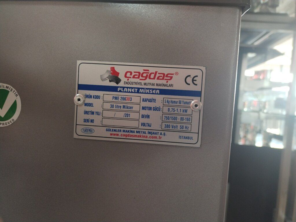 Planetar mikser "Çağdaş 30lt" — Biznes və avadanlıq, Bakı (3)