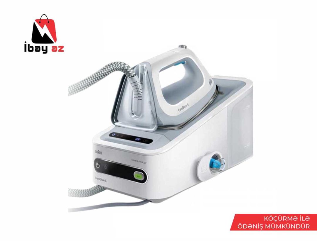 Generatorlu ütü "Braun IS5042/1WH" — Ev texnikası, Bakı