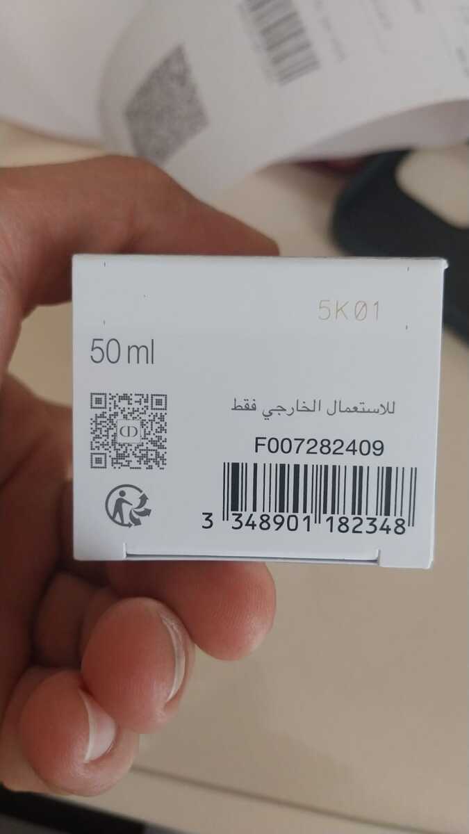 Dior Addict Eau de Parfum — Gözəllik və səhiyyə, Bakı (5)