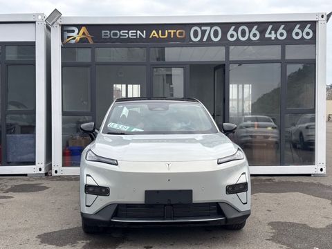 Changan Deepal S05, 1.5 L, 17.08 kWh, 2026 il, yeni — Bakı