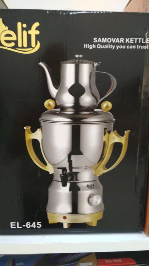 Elif EL-645 elektrikli samovar çaydanlıq - Paslanmayan poladdan gövdə — Bakı