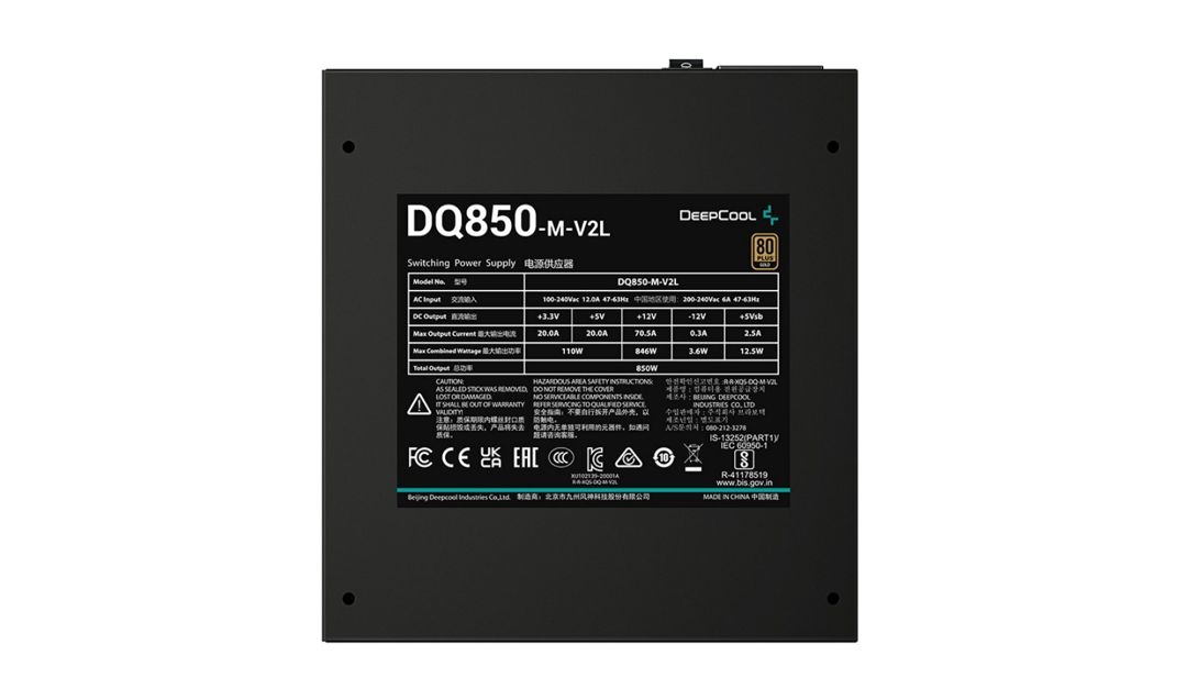 Deepcool DQ850-M v2L (850w) — Kompüterlər və noutbuklar, Bakı