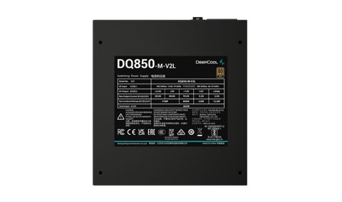 Deepcool DQ850-M v2L (850w) — Bakı