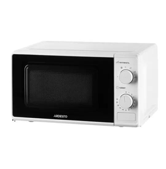 Ardesto GO-S724WI (Outlet) — 79.99 ₼ · Bakı · Qab yuyucu maşınlar Ardesto GO-S724WI (Outlet) — Bakı