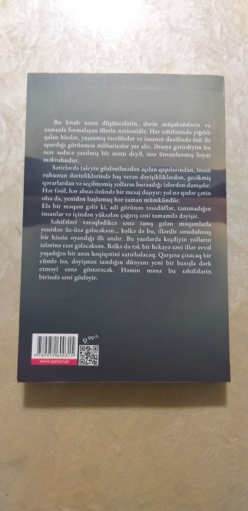 Məhsul: Kitab – “Ruhunun səsini dinlə” Müəllif: İbrahim Mehdiyev — Digər, Masazır (2)