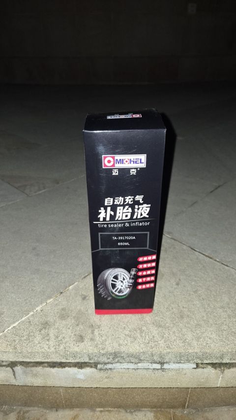 Teker dolduran Michel Tire Sealer & Inflator – şin təmiri və — Bakı