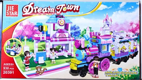 Dream Town Sehrli Rəqs Qatarı və Dəb Mağazası — Bakı