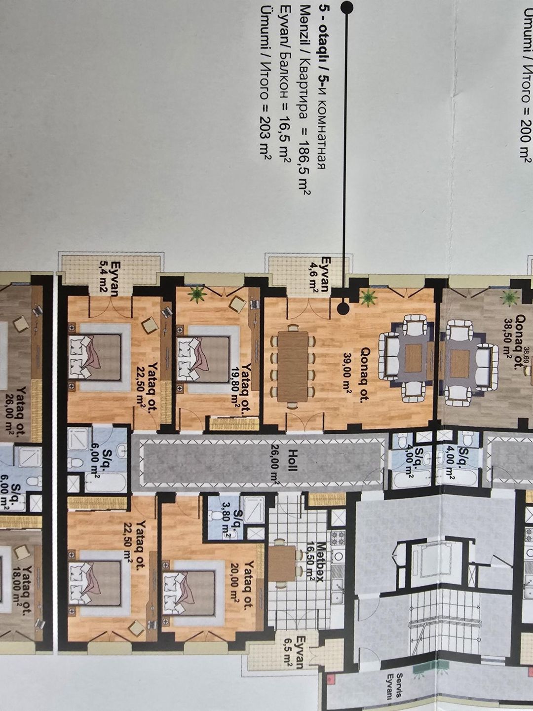 5 otaqlı mənzil, 204 m², Mərkəzi Bulvar küçəsi (Fortis) — Mənzil, Bakı (2)
