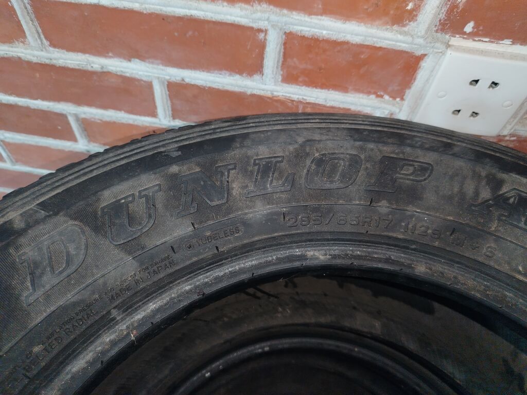 İşlənmiş Şin Dunlop 265 / 65 / R 17 — Şinlər, Lənkəran (2)