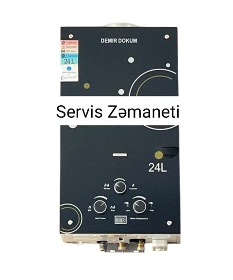 Su qızdırıcısı Demirdokum 24 lt — Bakı