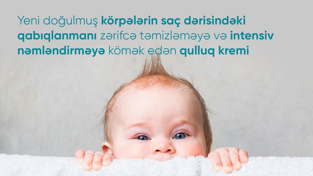 Uşaq kremi Bioderma ABCDerm Babysquam süd qabığını çıxarmaq üçün 40 ml — Mallar, Bakı (2)