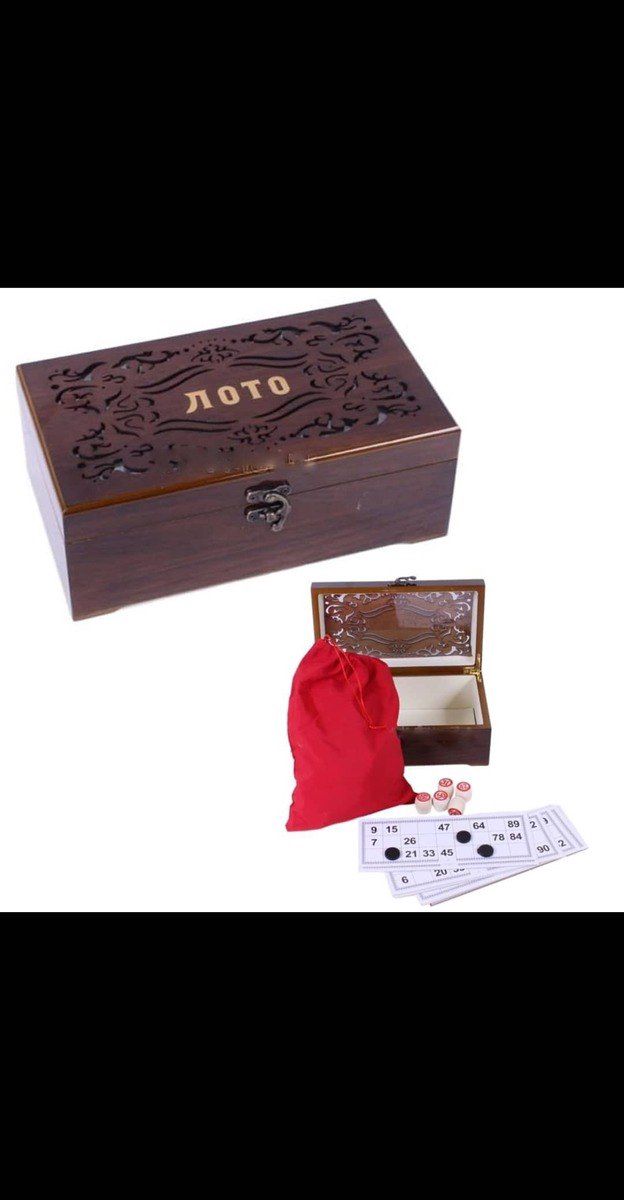 Loto oyunu — İdman, hobi, istirahət, Bakı (4)