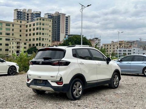Changan CS15 sağ stop işığı — Bakı