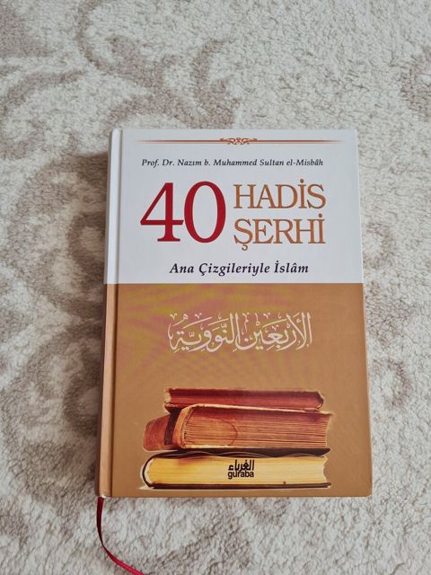 Kitab "40 Hadis Şerhi" — Bakı