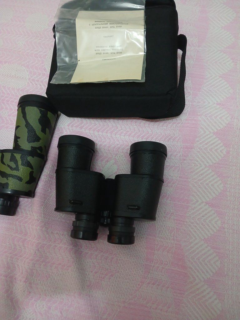 Binokl — Camping, ovçuluq və balıqçılıq, Bakı (8)