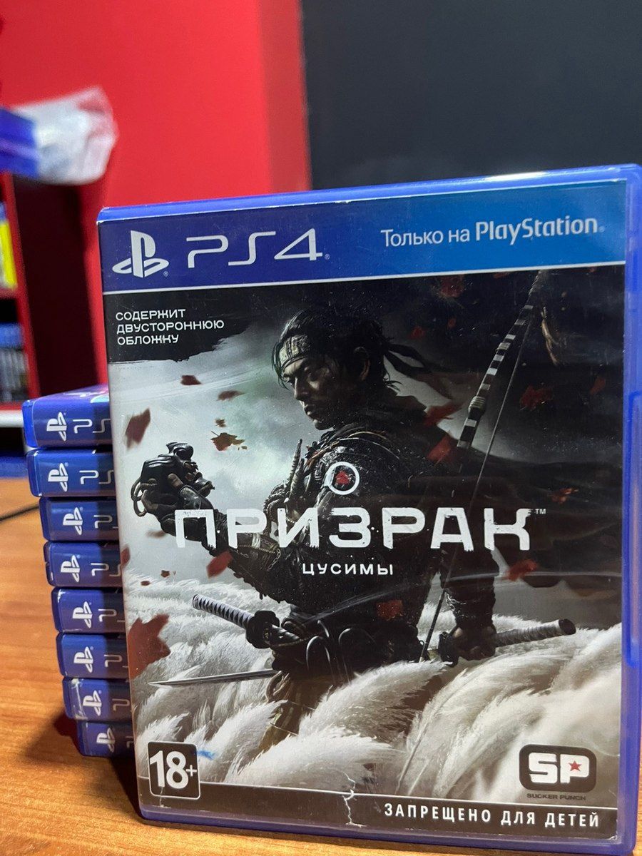 PS4, PS5 oyun diskləri — Oyunlar, konsollər və proqramlar, Bakı (6)