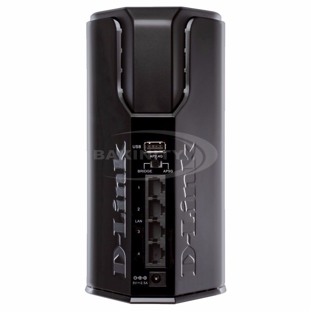 Access Point D-Link DAP-1525/A1A — Giriş nöqtələri, Bakı (2)