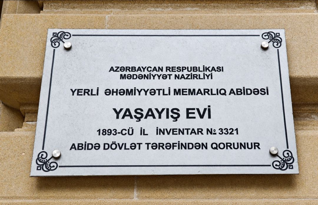 6-otaqlı mənzil, Neftçilər pr., 360 m² — Mənzil, Bakı (2)