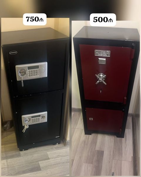Seyfler satılır qara 750₼ Bordo 500₼ 28may 8897 zeyno Metalkasa — Digah