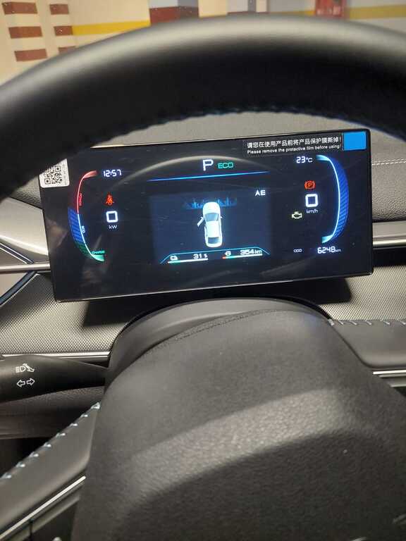 BYD Destroyer 05, 1.5 L, 8.3 kWh, 2025 il, 6 235 km — Avtomobillər, Bakı (11)