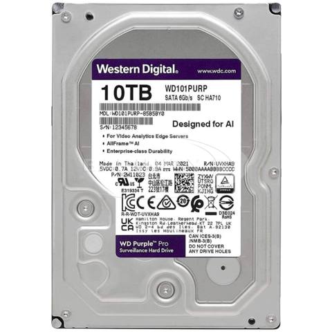 Sərt disk WD Purple 10TB (WD101PURP) — Sərt disklər