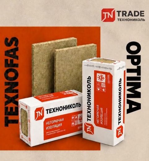 Texnofas Optıma — Fasadlar üçün etibarlı istilik izolyasiyası — Bakı