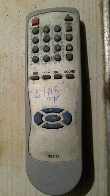 TV pultu — Bakı