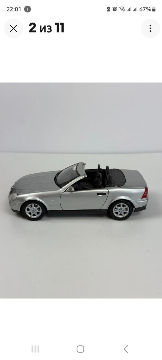 Mercedes Benz 1/18 modeli — Kolleksiyalar, Bakı (2)