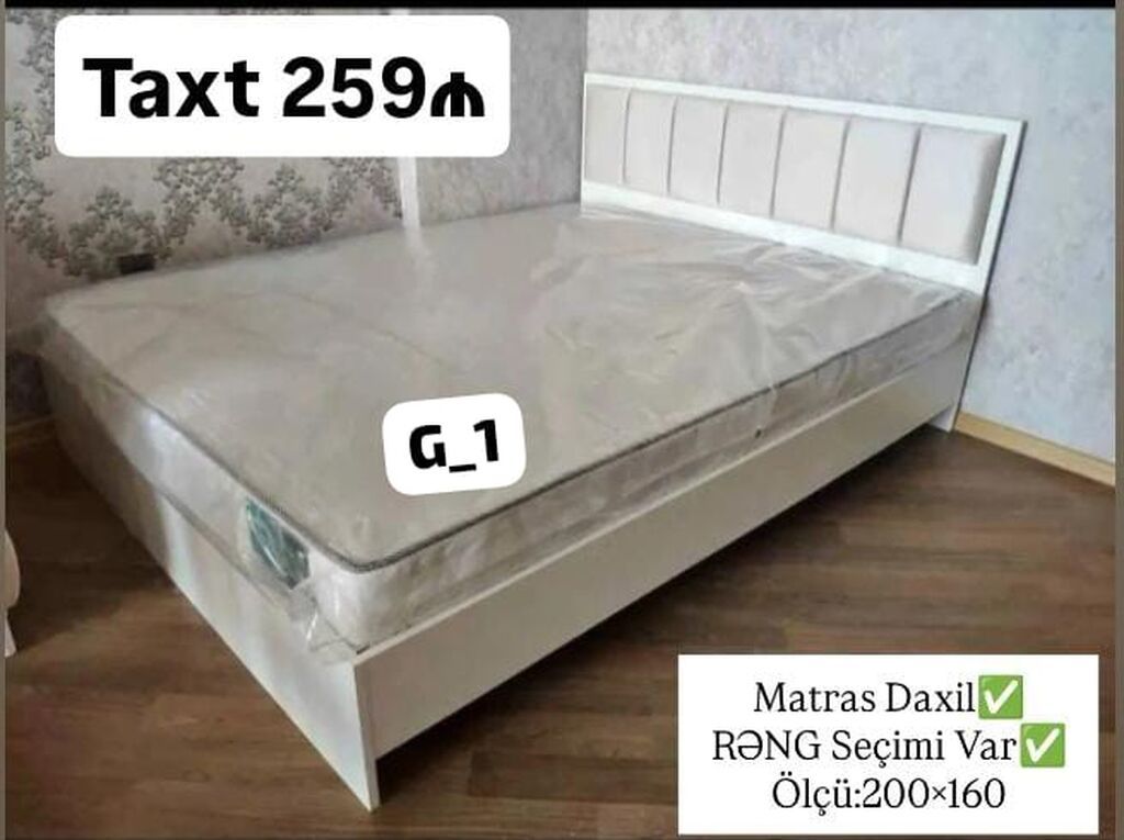 Taxt – 200×160 ölçü - Dəst: taxt + matras (matras qiymətə daxildir) — Yataq otağı mobilya dəstləri, Bakı (4)
