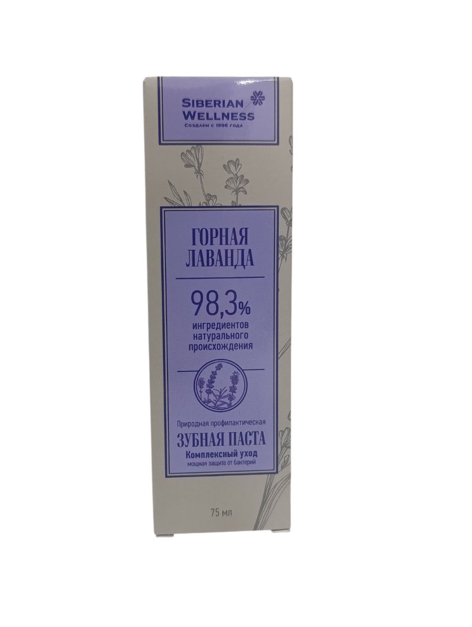 Diş məcunu Siberian Wellness Горная лаванда 75 ml — Mallar, Bakı (2)