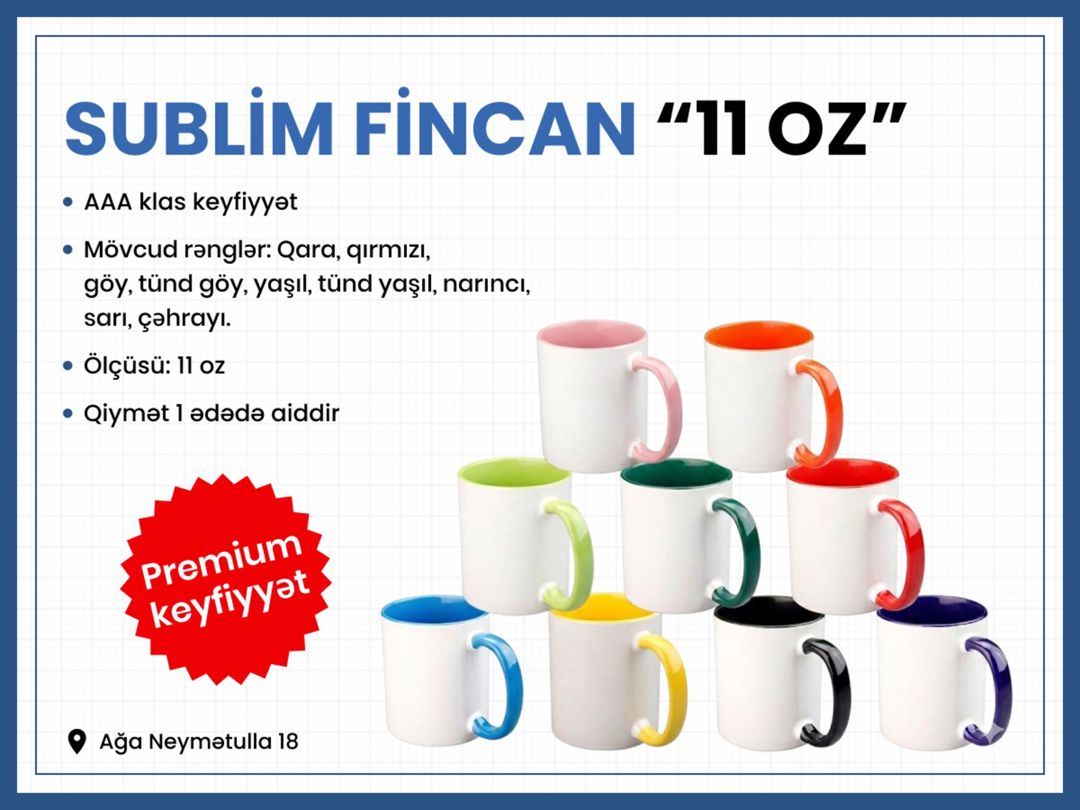 Sublim fincan 11 oz, 325ml — Ofis texnikası və istehlak malları, Bakı (2)