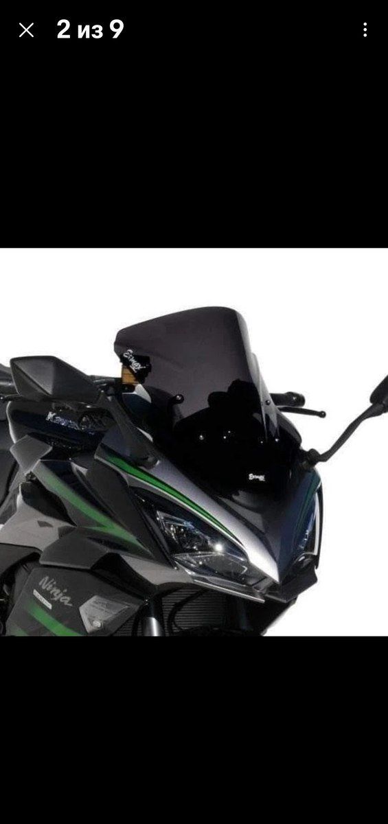 Ermax Sport Windshield Kawasaki 1000sx — Ehtiyat hissələri və aksesuarlar, Bakı (2)