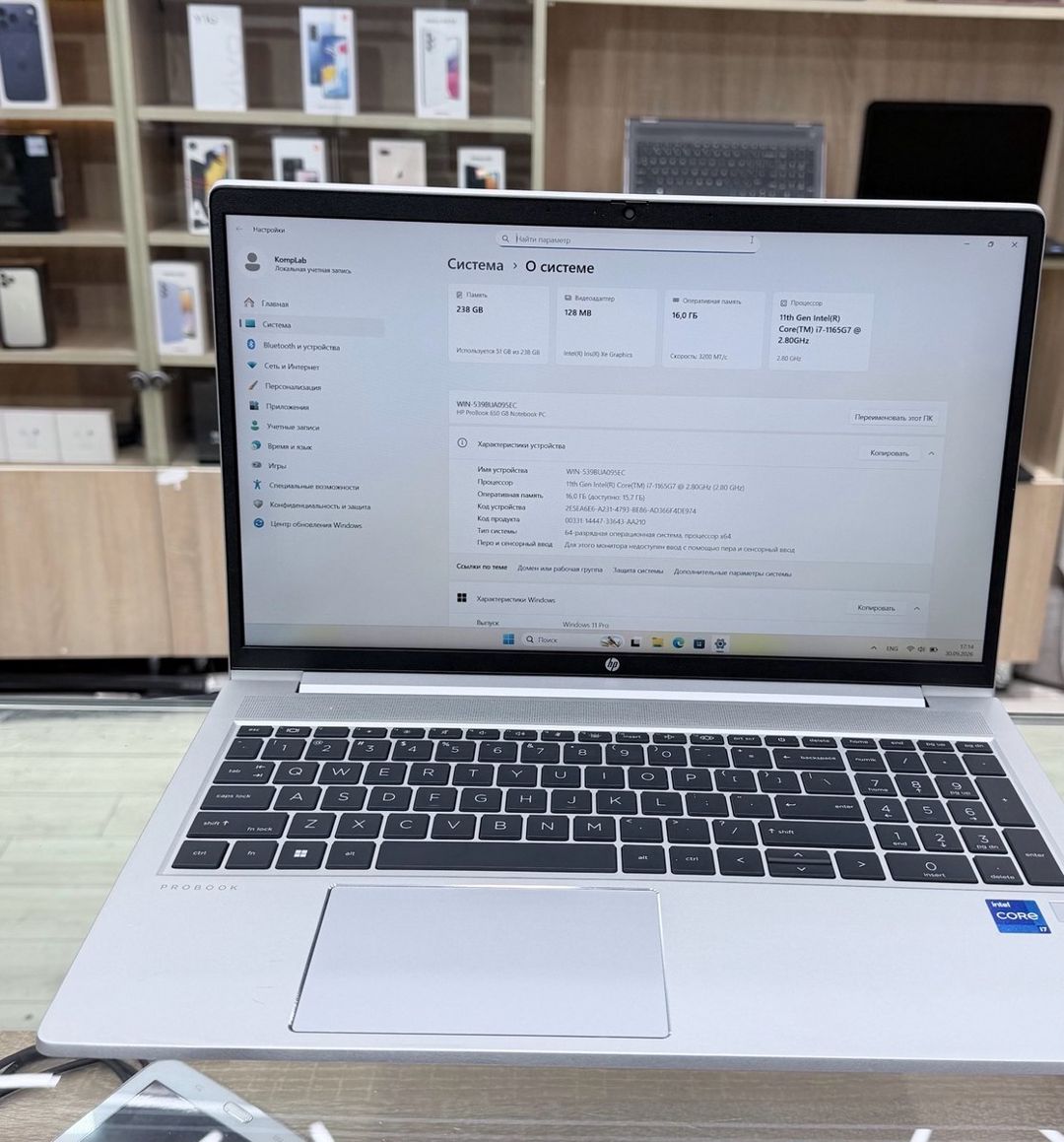 HP ProBook 650 G8 i7-11th |16/256 — Noutbuklar, Bakı (6)