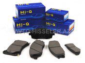 Hyundai, Kia əyləc bəndi HI-Q SP1186 — Bakı