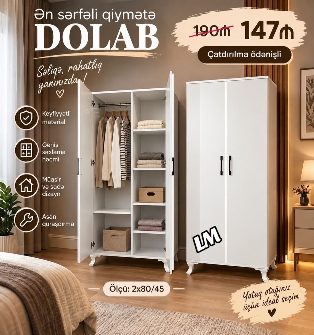 İki qapılı laminat dolab - Ölçü: 2 x 80 x 45 - Keyfiyyətli material — Şkaflar, Bakı