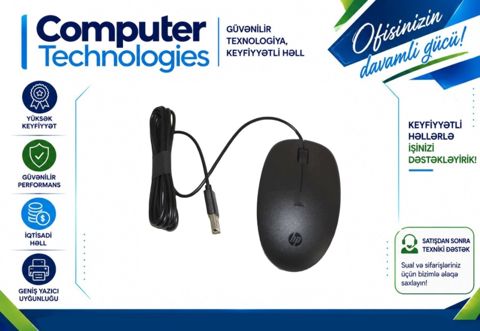 Kompüter siçanı — Bakı