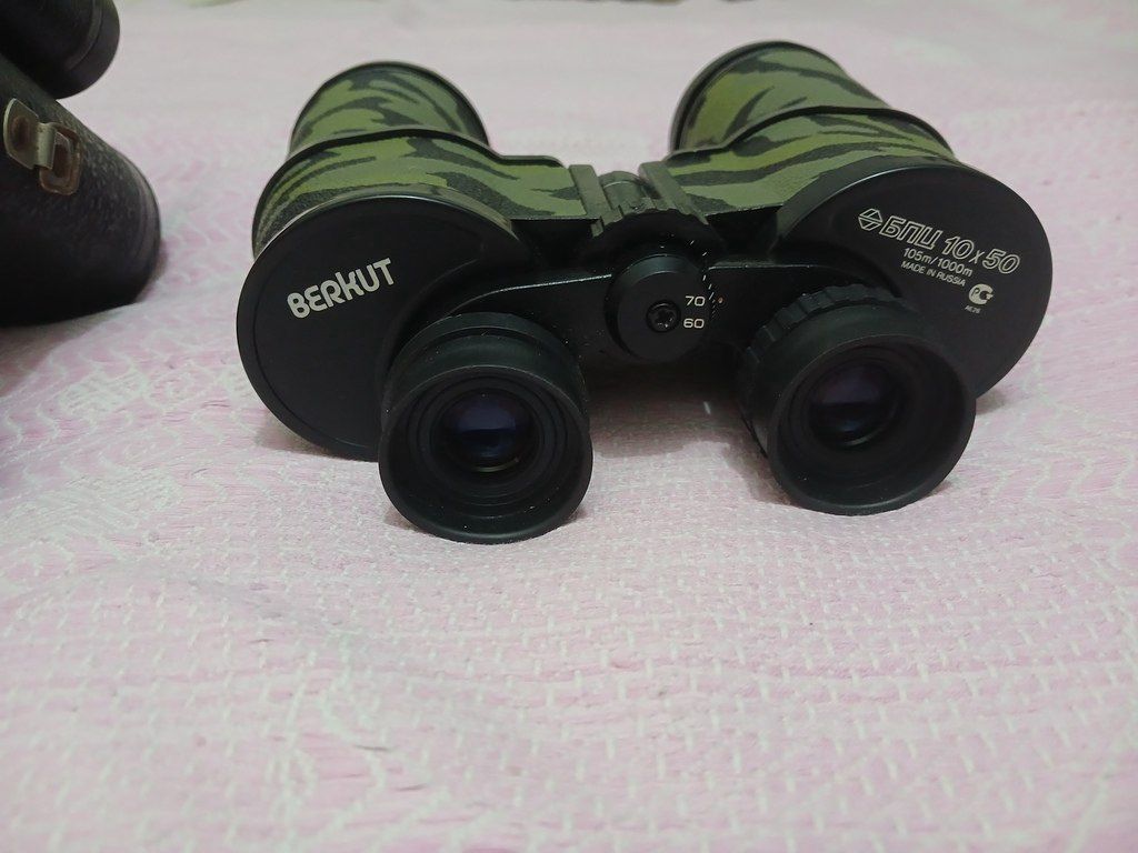 Binokl — Camping, ovçuluq və balıqçılıq, Bakı (7)