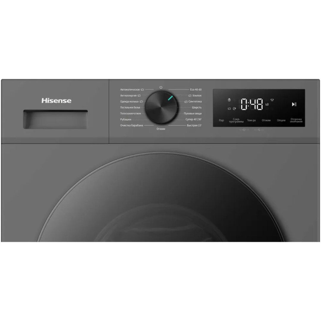 Paltaryuyan Hisense WF1I7022BTJ2/A- 7 KQ — Ev texnikası, Bakı (4)