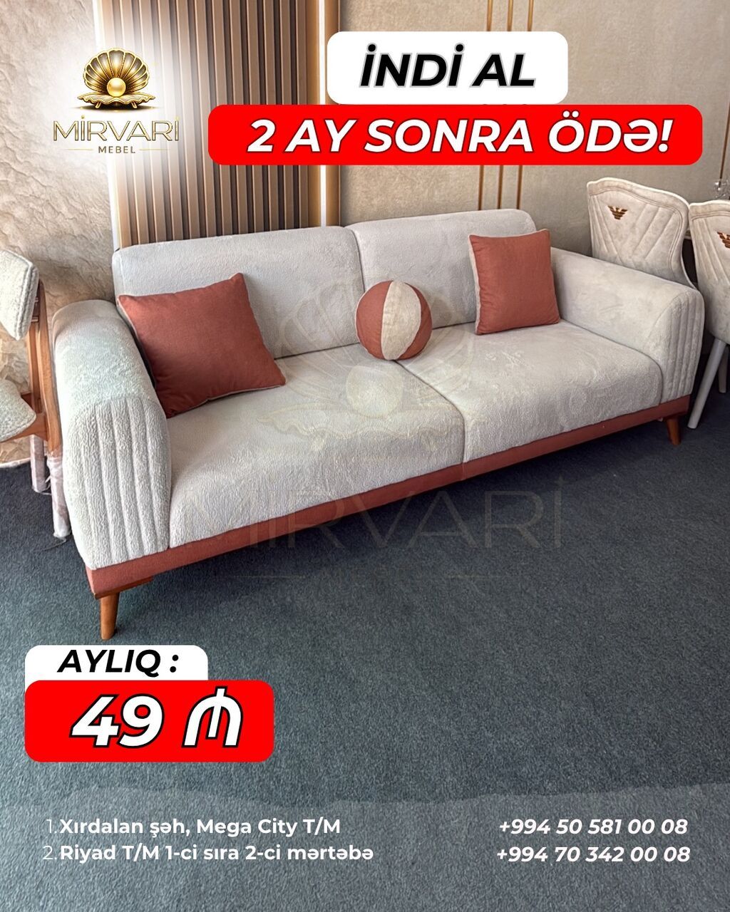 Künc divan, Yeni, Açılan, Bazalı, Nabuk — Divanlər, Xırdalan (8)