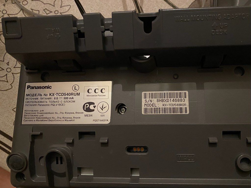 Panasonic KX-TCD540RUM — Smartfonlar, Bakı (4)