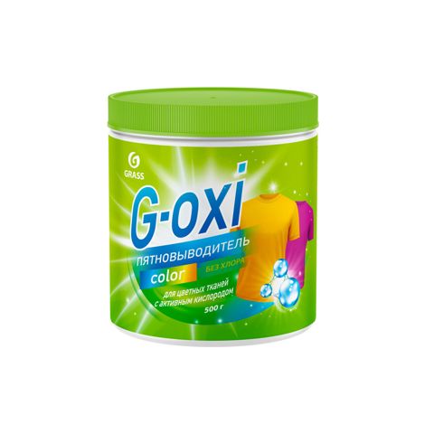 Ləkə çıxaran toz Grass G-Oxi, 500 q — Bakı