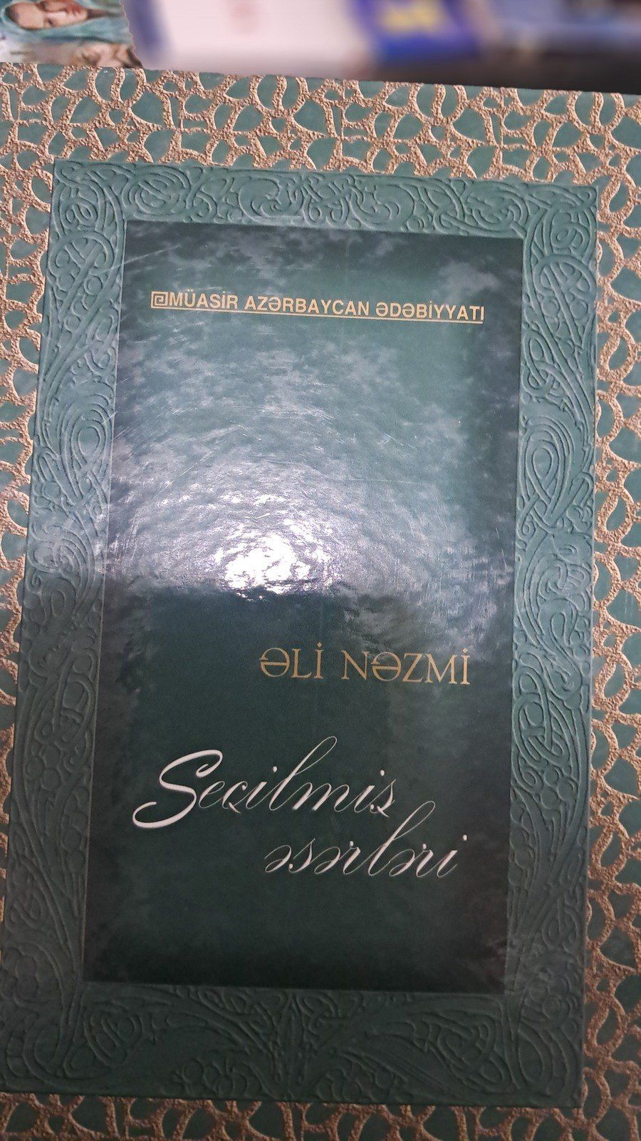 Kitablar — Kitablar və jurnallar, Bakı (10)