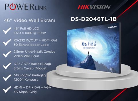46" Full HD Video Wall Ekran Hıkvısıon DS-D2046TL-1B — Bakı