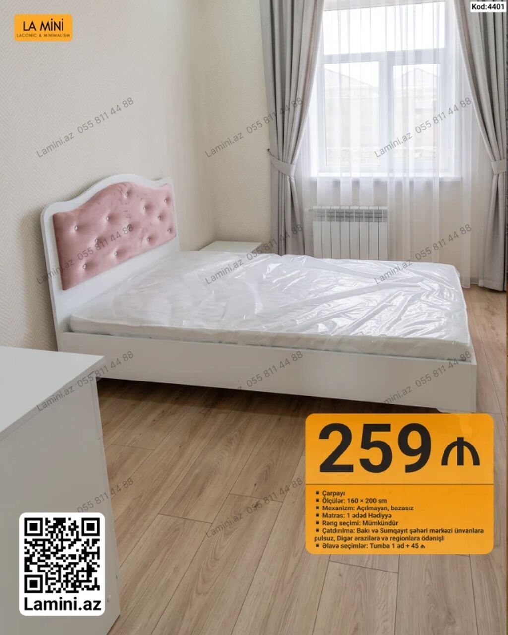 Yataq çarpayısı – Kod: 4401 - Ölçülər: 160 200 sm - Mexanizm — Yataqlar, Bakı