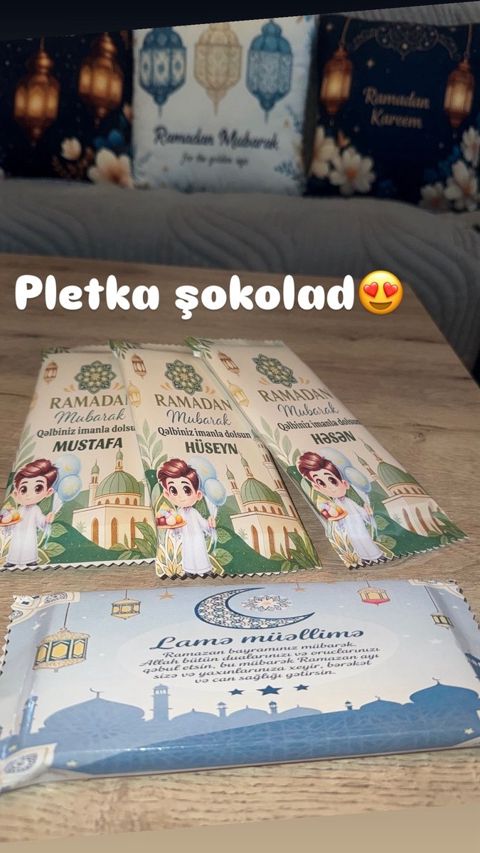 Şokolad və qutusu — Bakı