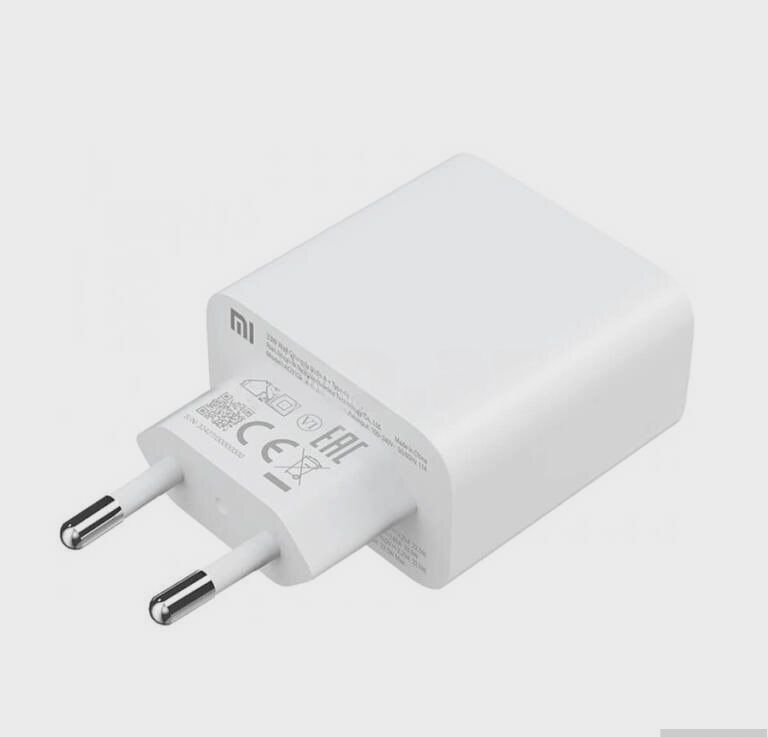 Adapter Xiaomi 33W Charger (Type-A) USB kabel ilə — Şarj cihazları, Bakı (2)